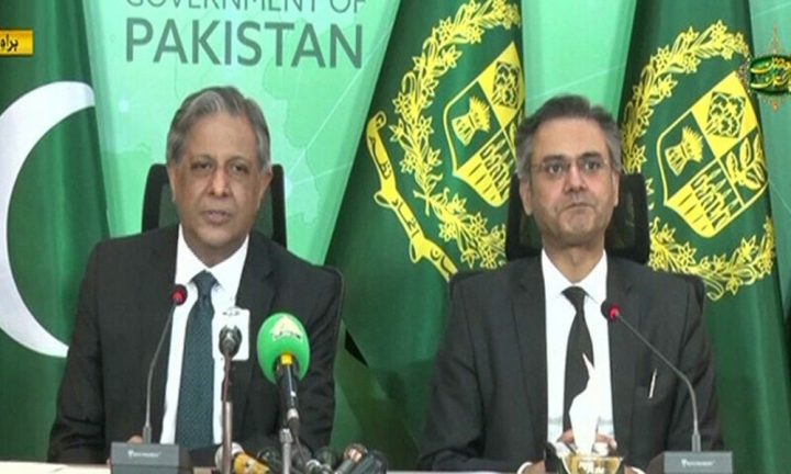 خط میں جو باتیں ہیں درست ہیں تو ان کا بھی ذکر ٹی آر اوز میں ہوگا۔ فائل فوٹو
