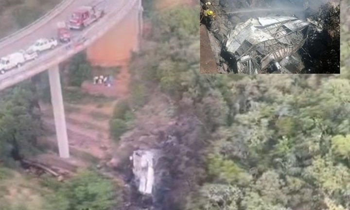 حادثے میں صرف ایک 8 سالہ بچہ بچ گیا، فائل فوٹو