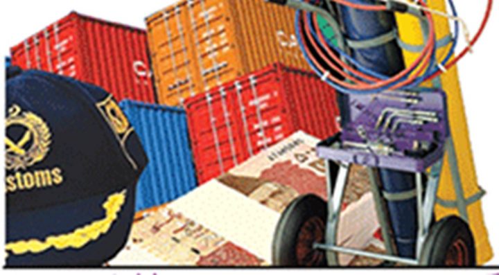  متعلقہ افسران کیخلاف انکوائری کا آغاز ہو گیا، فائل فوٹو