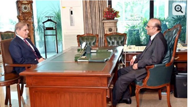 فوٹو سوشل میڈیا
