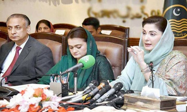 اگلے سال مستند ڈیٹا کے ساتھ بہتر رمضان پیکیج لائیں گے، فائل فوٹو