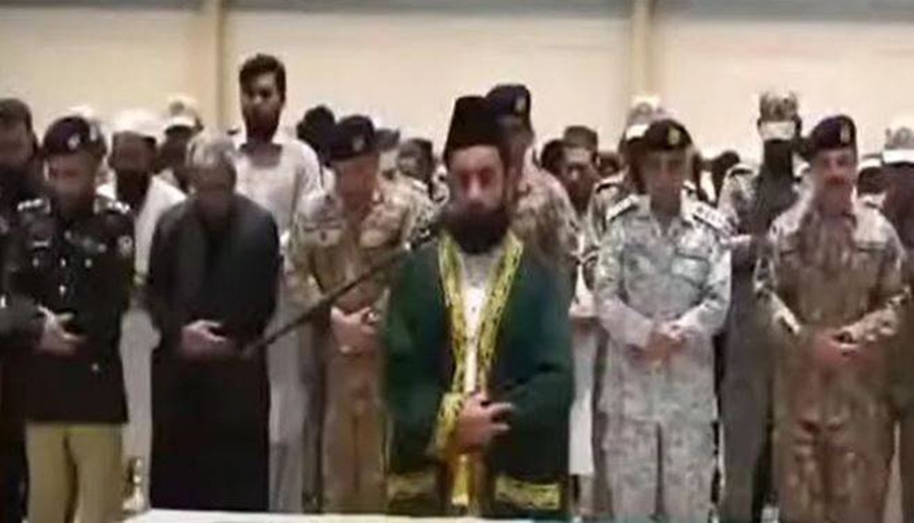 شہدا کی نمازِ جنازہ میں پاک فوج، پاک بحریہ، بلوچستان پولیس اور سول سوسائٹی کے نمائندوں نے شرکت کی، فائل فوٹو