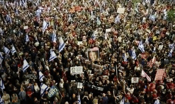 نیتن یاہو کے حمایتیوں اور مظاہرین کے درمیان شدید جھڑپیں بھی ہوئیں، فائل فوٹو