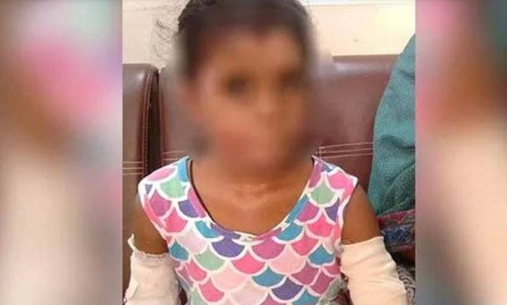 واقعہ 16 فروری کو پیش آیا تھا، فائل فوٹو