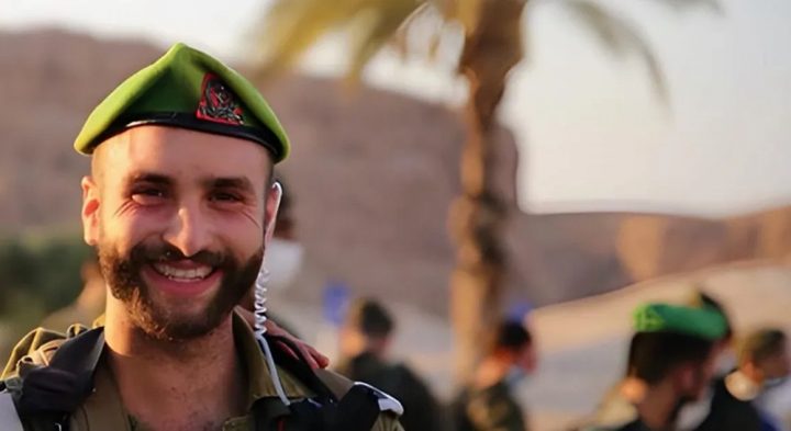 27 سالہ ڈور زیمل کی آئندہ ماہ شادی طے تھی، فائل فوٹو