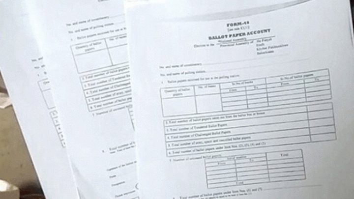 پریذائیڈنگ افسر کو گرفتار کیا جائے، سنی اتحاد کونسل