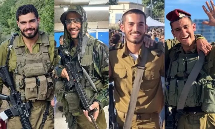 زمینی لڑائی میں ہلاک ہونے والے اسرائیلی فوجیوں کی تعداد 260 ہوگئی ہے، فائل فوٹو