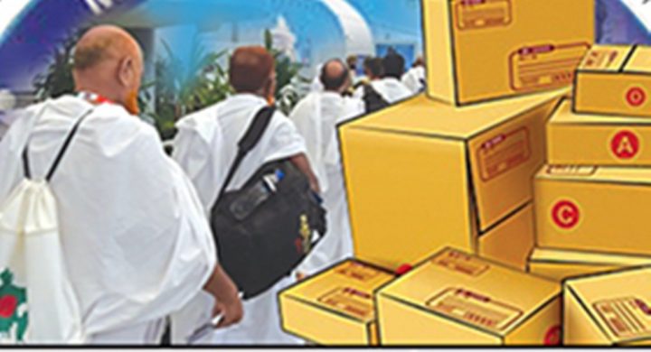  ایف آئی اے کے ہاتھوں گرفتار زائرین عادی کھیپیے نکلے، فائل فوٹو