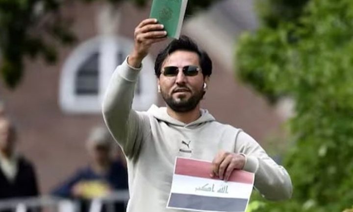 خبر کی تصدیق کی کوشش کی جا رہی ہے۔ریڈیو جنیوا، فائل فوٹو