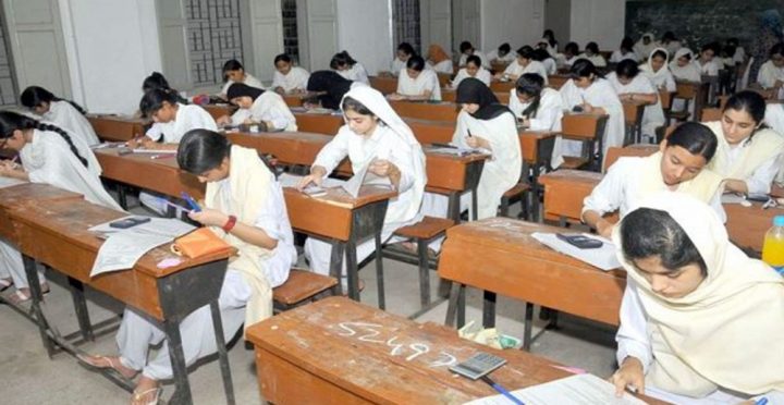  درستی کی مجاز اتھارٹی بورڈ میں موجود نہیں تھی، طلبہ نے احتجاج کیا، فائل فوٹو