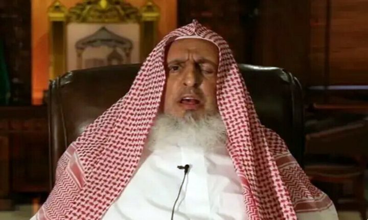 ادائیگی 28 رمضان یا مقدس مہینے کی 29 تاریخ سے شروع ہو سکتی ہے، فائل فوٹو