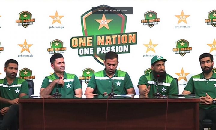 نیوزی لینڈ کے خلاف سیریز کے لیے بابراعظم کو کپتان مقرر کیا گیا ہے، فائل فوٹو