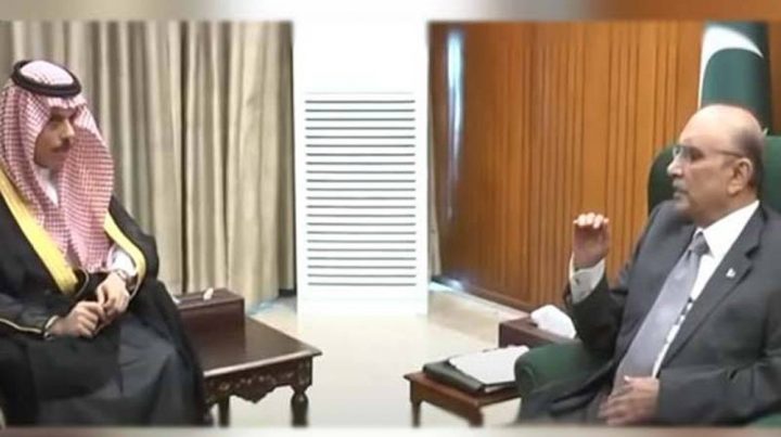 فوٹو سوشل میڈیا