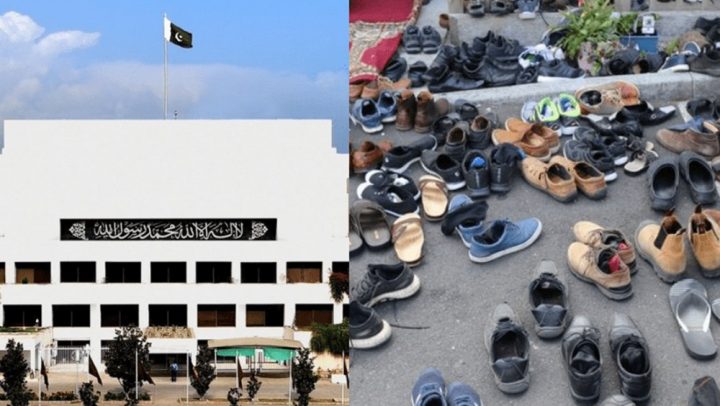 مجبورا متاثرہ نمازی پریشان ننگے پاؤں جانا پڑ، فائل فوٹو