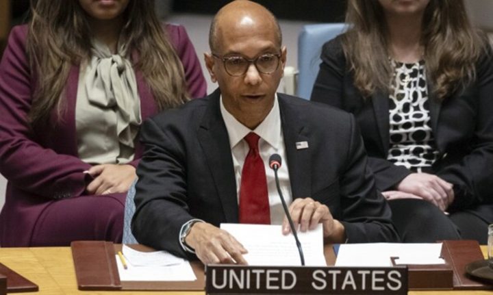 امریکا کا درخواست ویٹو کرنے کا اقدام غیر منصفانہ اورغیراخلاقی ہے، فائل فوٹو