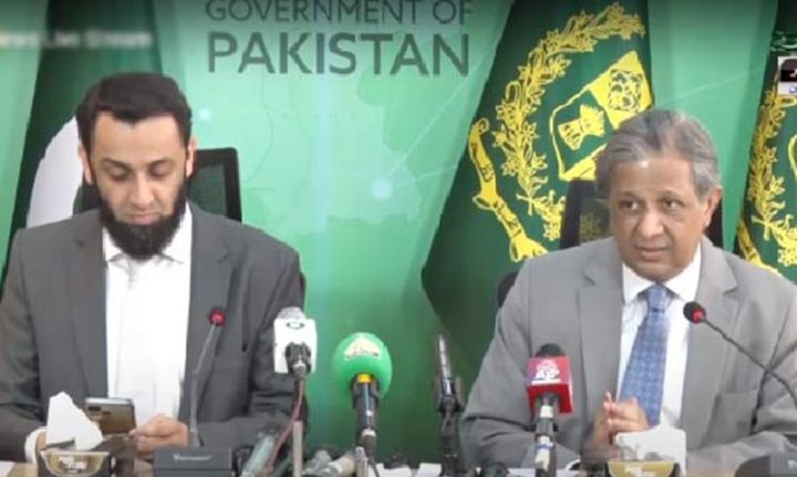  پی ٹی آئی لیڈرز کا نام ای سی ایل سے نکالنا کسی ڈیل کا حصہ نہیں، فائل فوٹو