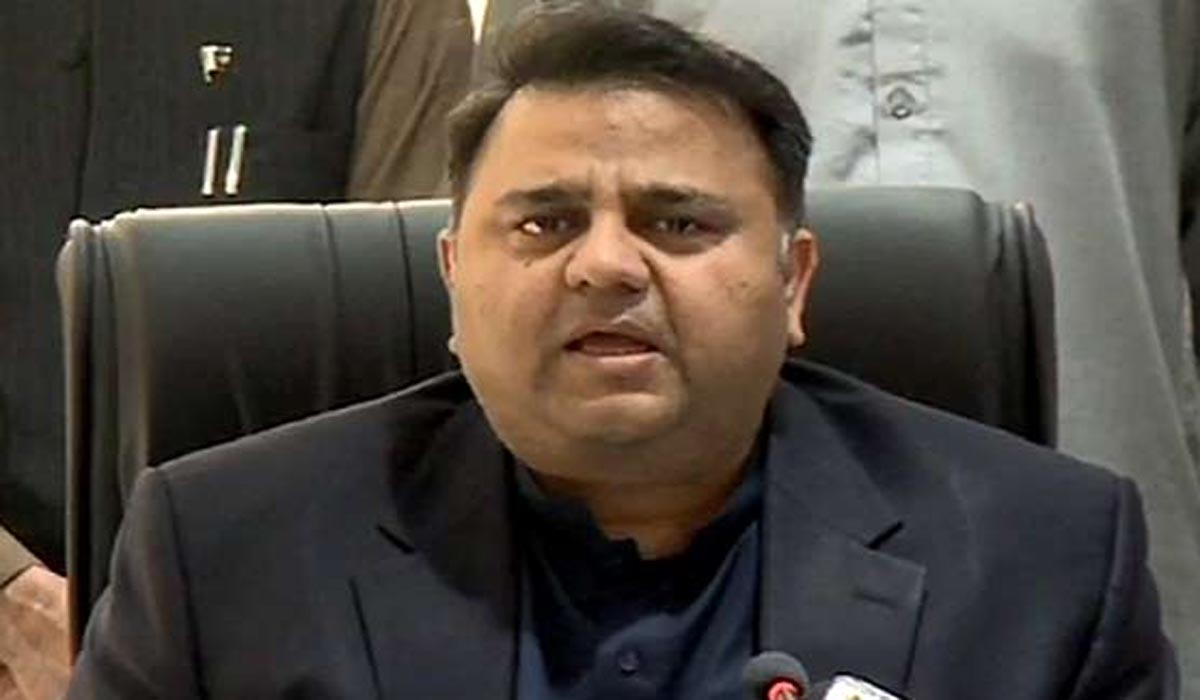 2 households shouldn’t be concerned in monetary scandals, it can not occur: Fawad Chaudhary