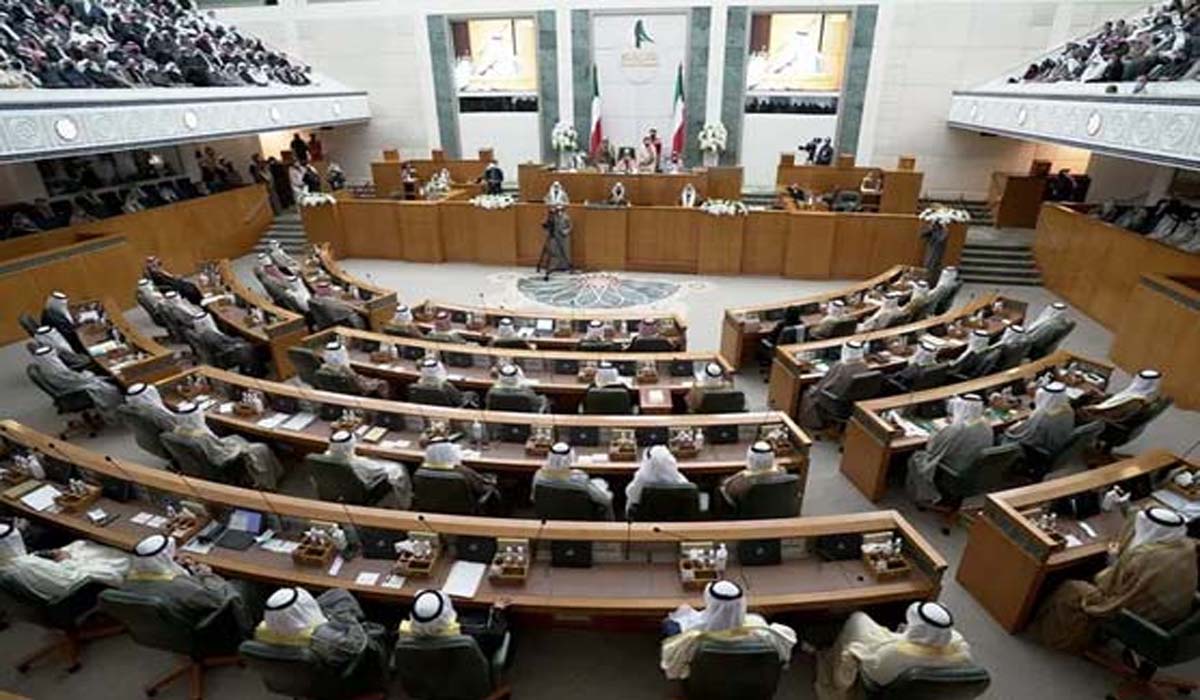 The National Assembly of Kuwait was dissolved, some constitutional provisions were also suspended
