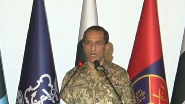 فائل فوٹو