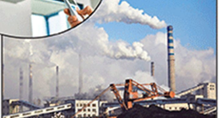  کوئلے سے بجلی پیدا کرنے والے ممالک کیلئے ماحولیاتی آلودگی کا بھی سبب بنتا ہے، فائل فوٹو