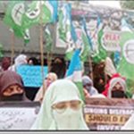 مذہبی جماعتوں نے پنجاب حکومت کا فیصلہ طلبہ میں فسق و فجور پھیلانے کے مترادف قرار دے دیا، فائل فوٹو