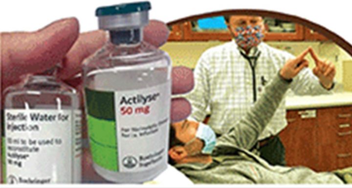 ’’ٹی پی اے‘‘ اگر فالج گرنے کے بعد چار گھنٹے کے اندر لگایا جائے تو دائمی معذوری سے بچا جاسکتا ہے، فائل فوٹو