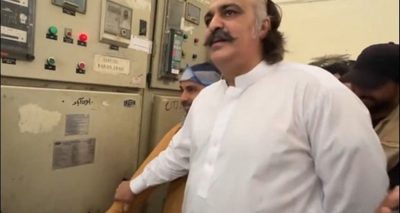 تمام پارلیمنٹیرینز اپنے اپنے علاقوں میں گرڈ اسٹیشنز کا دورہ کرکے 12 گھنٹے کی لوڈشیڈنگ کے شیڈول پرعمل درآمد کرائیں، فائل فوٹو