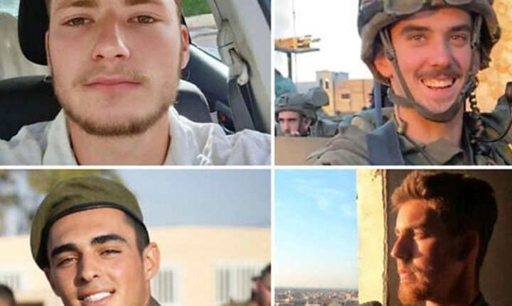 پانچ فوجیوں کی حالت تشویشناک ہے، فائل فوٹو