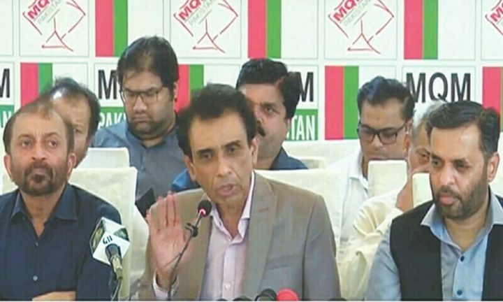 شہری نوجوانوں کے لیے کوئی اسکیم نہیں رکھی، فائل فوٹو
