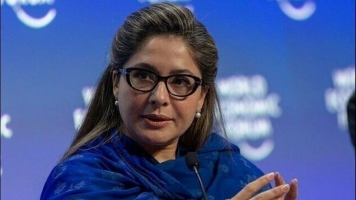 فائل فوٹو