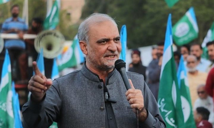 فائل فوٹو