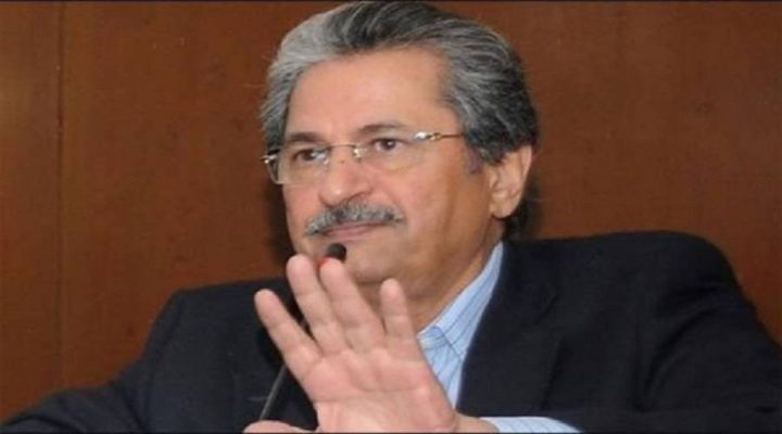 اپنی باقی عمر تحریر اور تدریس کیلیے وقف کرنا چاہتا ہوں، فائل فوٹو