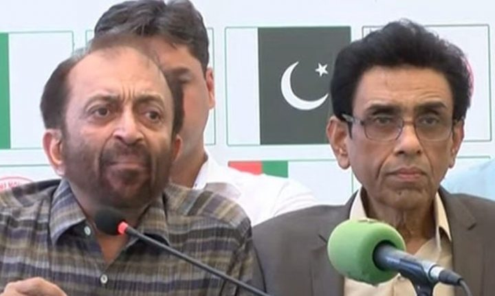 بھٹو کی نسل پرست حکومت نے کوٹہ سسٹم نافذ کرکے تقسیم کی بنیاد ڈالی، فائل فوٹو