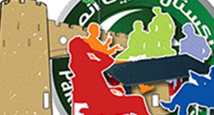  سانحہ 9 مئی میں ملوث پنجاب کے 80 سے زائد کارکن بھی خیبرپختون میں ہیں، فائل فوٹو