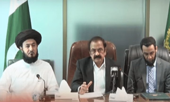 31 جولائی سے قبل امداد غزہ بھیجی جائے گی، فائل فوٹو