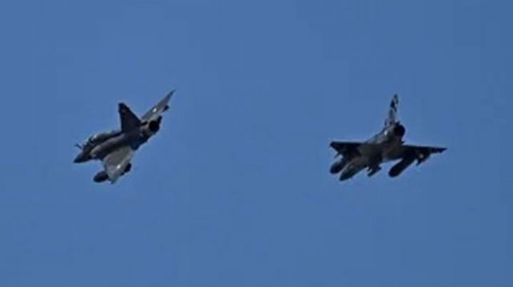 حادثے کی تحقیقات کے لیے انکوائری کمیٹی تشکیل دیدی گئی، فائل فوٹو