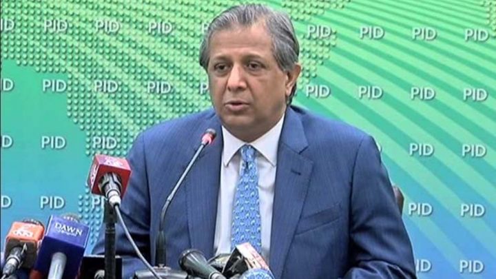 قومی اسمبلی کا مشترکہ اجلاس 10 مارچ کو ہوگا، فائل فوٹو