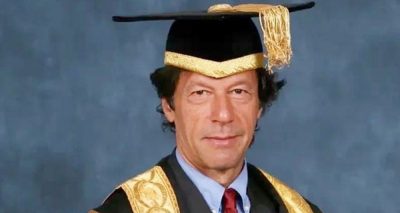 یونیورسٹی اس نتیجے پر پہنچی عمران خان کو چانسلر کا الیکشن لڑنے دیا تو نیک نامی پر دھبہ لگ جائے گا، فائل فوٹو