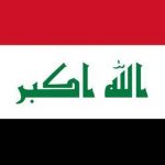 فائل فوٹو