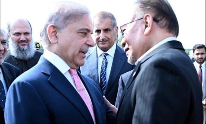فوٹو سوشل میڈیا