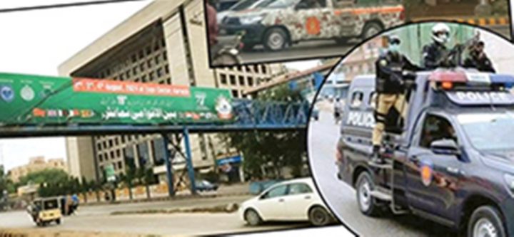  کالعدم تنظیموں کے سابقہ زیرِاثرعلاقوں میں سرچنگ و کومبنگ آپریشن جاری ہے، فائل فوٹو