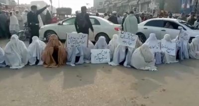  صوبائی حکومت احتجاجی تحریک سے پہلے عوامی مسائل حل کرے، فائل فوٹو