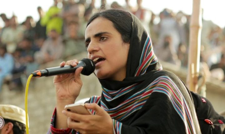 فائل فوٹو