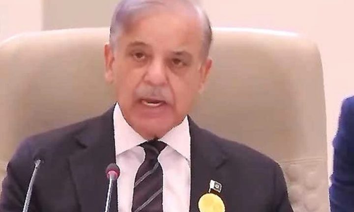 فائل فوٹو