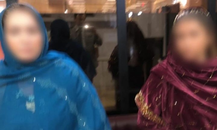 گرفتار خواتین وزٹ ویزے پر سعودی عرب جا رہی تھیں، فوٹومیڈیا