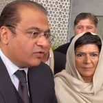 فوٹو سوشل میڈیا