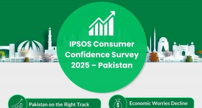 پاکستان کو سرمایہ کاری کے لیے ایک امید افزا اور قابل اعتماد ملک کے طور دیکھا جا رہا ہے، فائل فوٹو