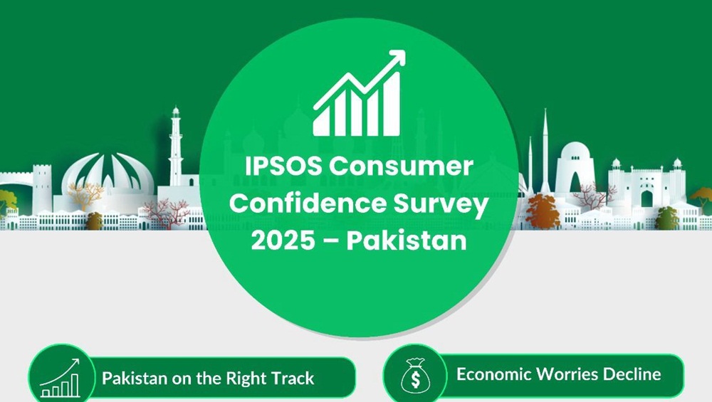 پاکستان کو سرمایہ کاری کے لیے ایک امید افزا اور قابل اعتماد ملک کے طور دیکھا جا رہا ہے، فائل فوٹو