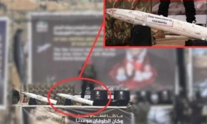 فوٹو سوشل میڈیا