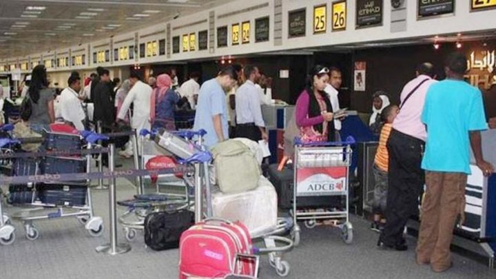 فوٹو مقامی میڈیا